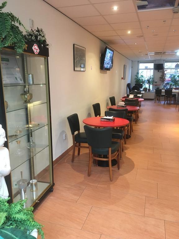 Hotel Amar Ρότερνταμ Εξωτερικό φωτογραφία